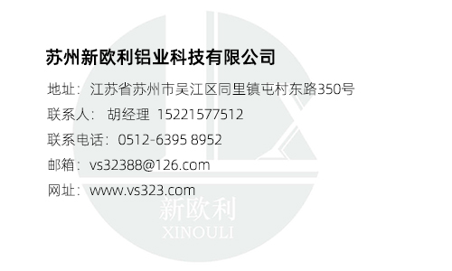 联系资料1